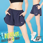 GIAT台灣製雙層防護排汗短褲(女款) XL 午夜藍