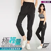 GIAT台灣製UPF50+極輕量機能零感褲(女款/褲腳束口) S 黑色
