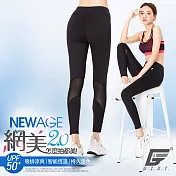 GIAT台灣製UV排汗機能壓力褲(網美2.0升級款) XL 黑色