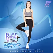 GIAT台灣製UV排汗機能壓力褲(芭蕾女伶款) XL 黑色