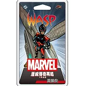 【GoKids】漫威傳奇再起：黃蜂女英雄包 Marvel Champions: Wasp Hero Pack (中文版)