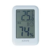 KINYO 電子式溫溼度計 白色