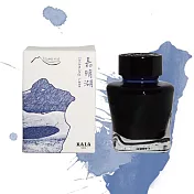 KALA Island N°38 染料墨水 嘉明湖