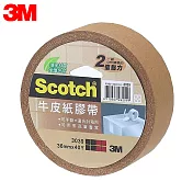 (2入1包)3M 3039 Scotch牛皮紙膠帶 36MMx40YD