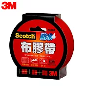 (2入1包)3M 2036 Scotch防水布膠帶36mm 紅