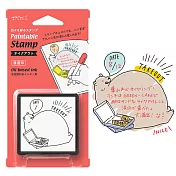 MIDORI 手繪浸透印章(4)生活記錄系列- 外食紀錄