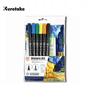 【Kuretake 日本吳竹】2021年水彩月限定組 藝術史 梵谷 (WM-21/TUT6V)