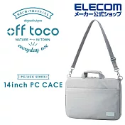 ELECOM off toco兩用電腦包14吋- 煙燻藍
