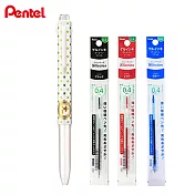 (1筆3芯)PENTEL 限量 i+三色筆管 白點