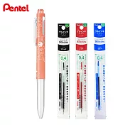 (1筆3芯)PENTEL 限量 i+三色筆管 小鳥粉紅