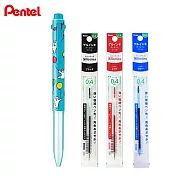 (1筆3芯)PENTEL 限量 i+三色筆管 AIUEO 藍桿