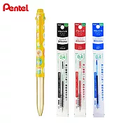 (1筆3芯)PENTEL 限量 i+三色筆管 AIUEO 黃桿