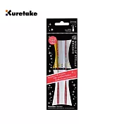 【Kuretake 日本吳竹】ZIG 閃亮亮彩色軟筆刷毛筆 節慶 金/銀/透明 三支入 (MS-56-3VCS )