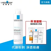 【理膚寶水】淨透煥膚調理化妝水200ml(粉刺調理)