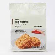 [MUJI無印良品]即食迷你拉麵 (麻辣風味)