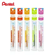 (5色1包)PENTEL i+0.5多色筆專用筆芯 B(柑.柑紅.柑黃.草綠.粉紅)