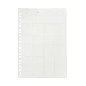 [MUJI無印良品]自由組合活頁筆記本內頁/20孔.A5. 月記事