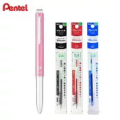 (1筆3芯)PENTEL BGH3 i+三色筆管  嬰兒紅