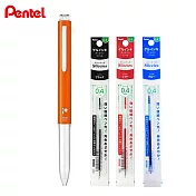 (1筆3芯)PENTEL BGH3 i+三色筆管  杏橙