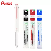 (1筆3芯)PENTEL BGH3-D i+simple code三色筆管  灰粉