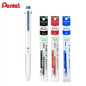 (1筆3芯)PENTEL BGH3-D i+simple code三色筆管  灰藍