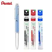 (1筆3芯)PENTEL BGH3-M i+金屬色系 三色筆管  藍桿