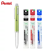 (1筆3芯)PENTEL BGH3-M i+金屬色系 三色筆管  草綠桿