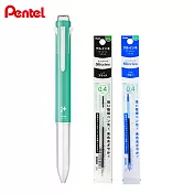 (1筆2芯)PENTEL BGH5 i+五色筆管  翡翠綠