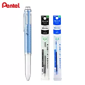 (1筆2芯)PENTEL BGH5-M i+金屬色系 五色筆管  藍桿