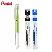 (1筆2芯)PENTEL BGH5-M i+金屬色系 五色筆管  草綠桿