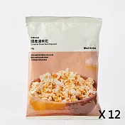 [MUJI無印良品]焦糖玫瑰鹽爆米花/箱購/12入