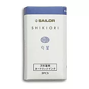 日本寫樂SAILOR－SHIKIORI 四季織卡式墨水管 - Nioisumire 勾菫