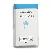 日本寫樂SAILOR－SHIKIORI 四季織卡式墨水管 - Yukiakari 雪明