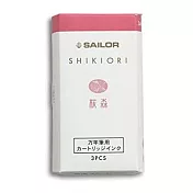 日本寫樂SAILOR－SHIKIORI 四季織卡式墨水管 - Sakuramori 櫻森