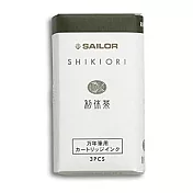 日本寫樂SAILOR－SHIKIORI 四季織卡式墨水管 - Rikyucha 利休茶