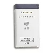 日本寫樂SAILOR－SHIKIORI 四季織卡式墨水管 - Chushu 仲秋