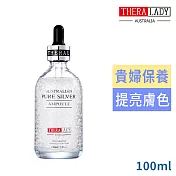 thera lady 24k奈米銀箔精華液100ml