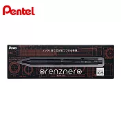 PENTEL ORENZ 自動鉛筆 0.5mm