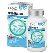 【永信HAC】常寶優菌膠囊(90粒/瓶)