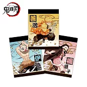 鬼滅之刃 3入組 便條紙  我妻善逸、竈門禰豆子、嘴平伊之助