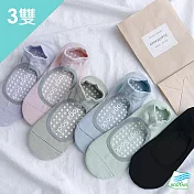 【BODYAIR嚴選】任3入 圓弧露背一體成形透氣瑜珈襪(防滑.舞蹈.運動.運動襪) 無 黑.粉.紫