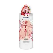 【雪芙蘭】薏仁米淨保養- 薏仁濕敷化妝水