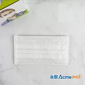 永猷 成人醫用口罩 50入-純白色