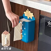 【E.dot】草莓壁掛面紙盒紙巾盒衛生紙架 藍色