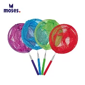 【德國Moses】小園丁系列-伸縮捕蟲網(顏色隨機出貨)