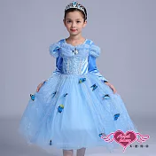 天使霓裳 公主 蝴蝶仙子 兒童萬聖節角色扮演長袖洋裝(淺藍) 140 淺藍