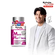 【Richvita利捷維】有酵女性綜合維生素60錠  +鐵EX錠