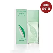 Elizabeth Arden雅頓 綠茶中性淡香水 30ml(原廠公司貨)