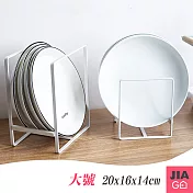 JIAGO 單格餐盤瀝水架-大號 白色