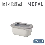 MEPAL / Cirqula 方形密封保鮮盒750ml(深)- 白